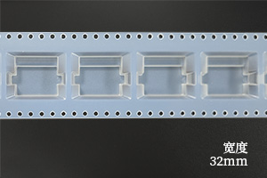 32mm带宽雾透载带