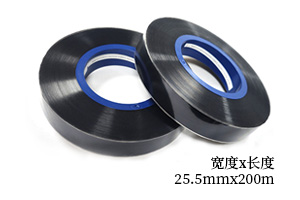 带宽25.5mmx200m铁灰上带