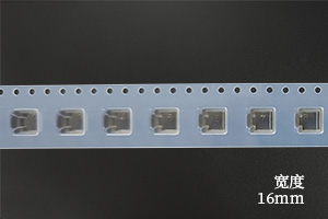 16mm带宽雾透载带