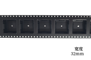 32mm带宽黑色载带