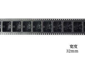 32mm带宽黑色载带