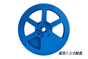 7.5寸蓝色胶盘、圆盘