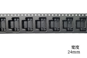 24mm带宽黑色载带