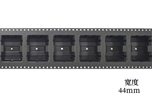 44mm带宽黑色载带
