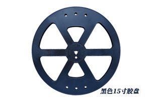 15寸黑色胶盘、圆盘