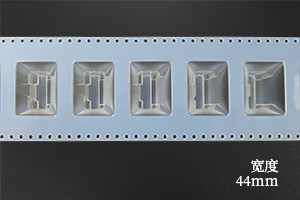 44mm带宽雾透载带