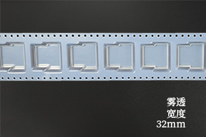 32mm带宽雾透载带