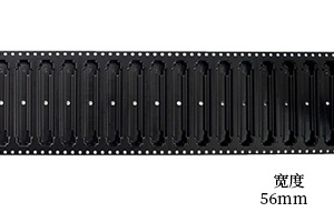 56mm带宽黑色载带