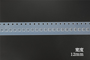 12mm带宽雾透载带