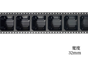 32mm带宽黑色载带